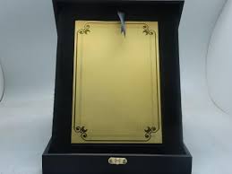 أشكال دروع تكريم