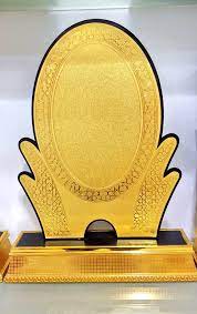 أشكال دروع تكريم