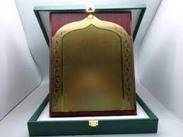 عمل دروع التكريم